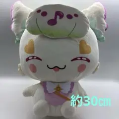 キミとアイドルプリキュア♪ぬいぐるみ