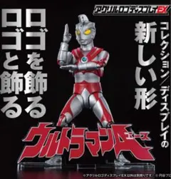 2025年最新】プレイヒーロー仮面ライダーの人気アイテム - メルカリ