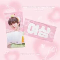 2025年最新】ヨサン スローガンの人気アイテム - メルカリ