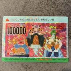 allclimb-0様 リクエスト 2点 まとめ商品