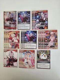 ホロライブ ホロカ アヤカシヴァーミリオン 百鬼あやめ まとめ売り OSR