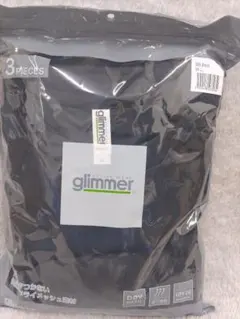 glimmerドライTシャツ ブラックLLサイズ 3枚セット 発送不可地域ありのサムネイル