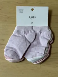 【キッズ靴下】5枚セット