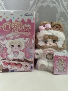 NOMMI 果然有趣 正規品 アソートボックス新品未開封 NOMMI love never ends 正規品 アソートボックス新品未開封