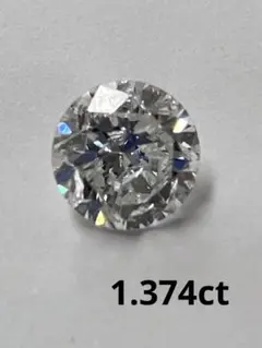 ◇天然ダイヤモンド◇1.02カラット◇一粒◇ピアス◇片耳用◎男女 