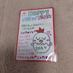 2025年最新】三上悠亜 カードの人気アイテム - メルカリ