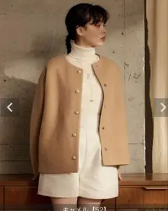 キャメル ピーコート