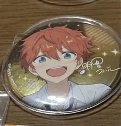 あんさんぶるスターズ 明星 スバル 缶バッジ