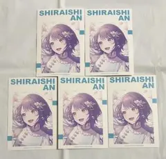 プロセカ 特典 ポストカード 白石 杏