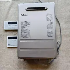2026年最新】中古品 給湯器の人気アイテム - メルカリ