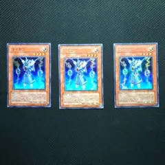 Item thumbnail for item b9753647-f206-4199-9607-e5a2ab4f6fcd