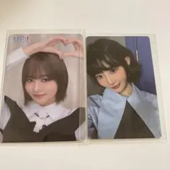 Keta様 リクエスト 2点 まとめ商品