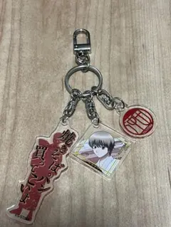 銀魂 沖田総悟 3連 アクリルキーホルダー