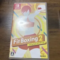Fit Boxing2
