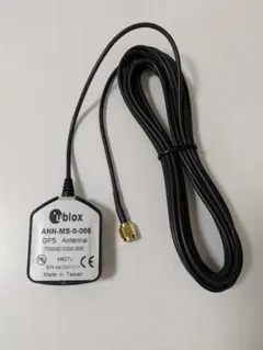 ALLISCOM GPS ACTIVE ANTENNA M829U - メルカリ