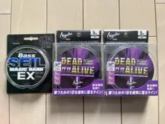 未開封未使用フロロカーボン150M巻3set（デッドオアアライブ）のサムネイル