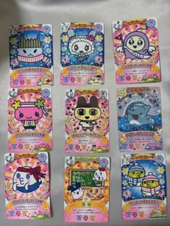 たまごっち　にゅー！ごっちカード　レア　R いるかっち　まめっち　ふらわっち　他