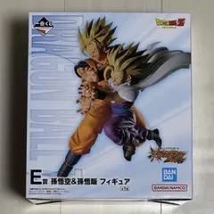 一番くじ ドラゴンボール スペクタクルバトル E賞 孫悟空＆孫悟飯