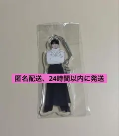 原因は自分にある。 げんじぶ 仮ノ現 アクリルキーホルダー アクキー 小泉光咲
