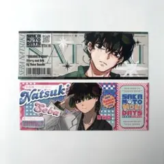 2026年最新】最強ジャンプ6月号付録の人気アイテム - メルカリ
