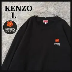 【人気サイズ】 KENZO スウェット L ボケ フラワー 刺繍 トレーナーのサムネイル