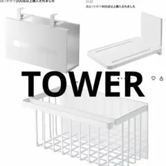 Item thumbnail for item 8d8d2a60-8224-49c8-86d6-775c8de12b38