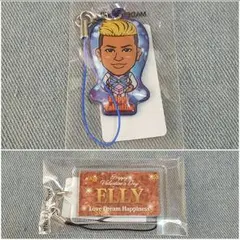 三代目JSB ELLY クリーナー バレンタイン オンライン限定 ガチャ