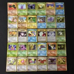 ポケモンカード e eカード ゴース ゴースト カラカラ ガラガラ まとめ