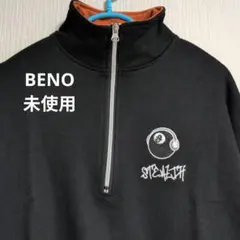 裏毛バックプリントハーフジップスウェット