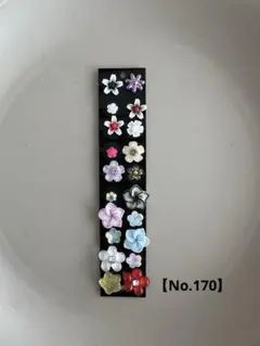 【No.170】お花♡耳ツボジュエリー おまとめ購入で1枚500円