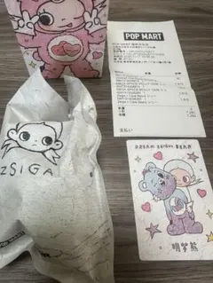 【正規品】　POPMART Zsiga x CARE BEARS ぬいぐるみ
