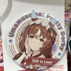 スティルインラブ 缶バッジ ウマ娘のサムネイル