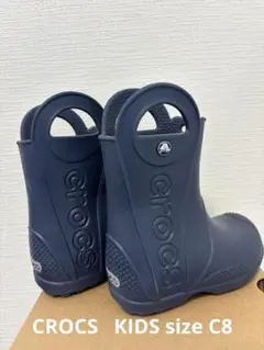 ⭐ ︎ 크록스 ⭐ ︎ 키즈 네이비 부츠 c8 15.5 cm