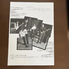 チバユウスケ ミュージシャン