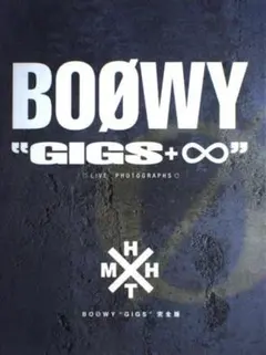 2025年最新】boowy cd 未開封の人気アイテム - メルカリ