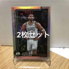 jason tatum 2枚セット 2025-26 topps NBA