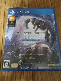 モンスターハンターアイスボーン