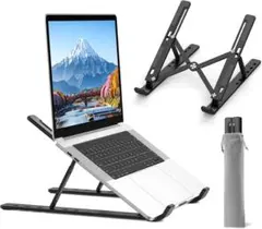 BoYata ノートパソコン スタンド iPadスタンド 折りたたみ式6段階調節のサムネイル