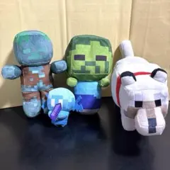 マインクラフト　ぬいぐるみ　オオカミ　ドラウンド　こどもゾンビ　アレイ　セット