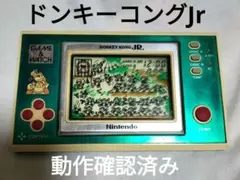 動作OK 任天堂 ゲーム&ウオッチ GREEN HOUSE GH-54 説付き Nintendo GAME & WATCH GREEN HOUSE (GH-54 - メルカリ