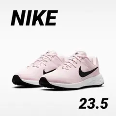 【新品タグ付き】ナイキ　レボリューション6 NN GS 23.5センチ