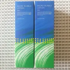 マキアレイベル 薬用マイクロバブルローション100ml2本セット