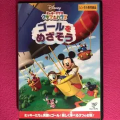 Ri-mm❤️即購入⭕️価格相談⭕️様 リクエスト 2点 まとめ商品