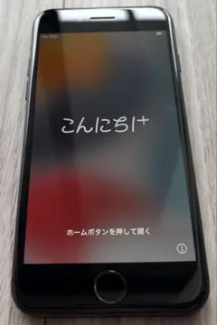 【本体画面きれい】iPhone7 SIMフリー ブラック 128GB