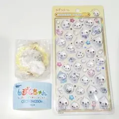 しずくちゃん　みるみるちゃんセット
