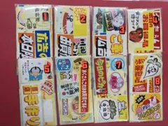 かっぱ様 リクエスト 2点 まとめ商品