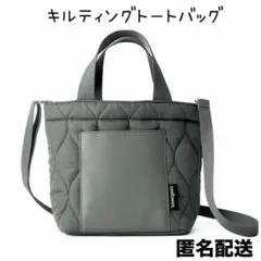 ニューヨーカーバッグ