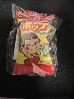 ペコちゃん ポップキャンディ キーホルダー