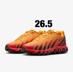 Item thumbnail for item 13308bd8-f8a9-440c-8a6e-01357c009ad5