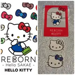 Hello SAKAE×ハローキティコラボグッズ3点セット